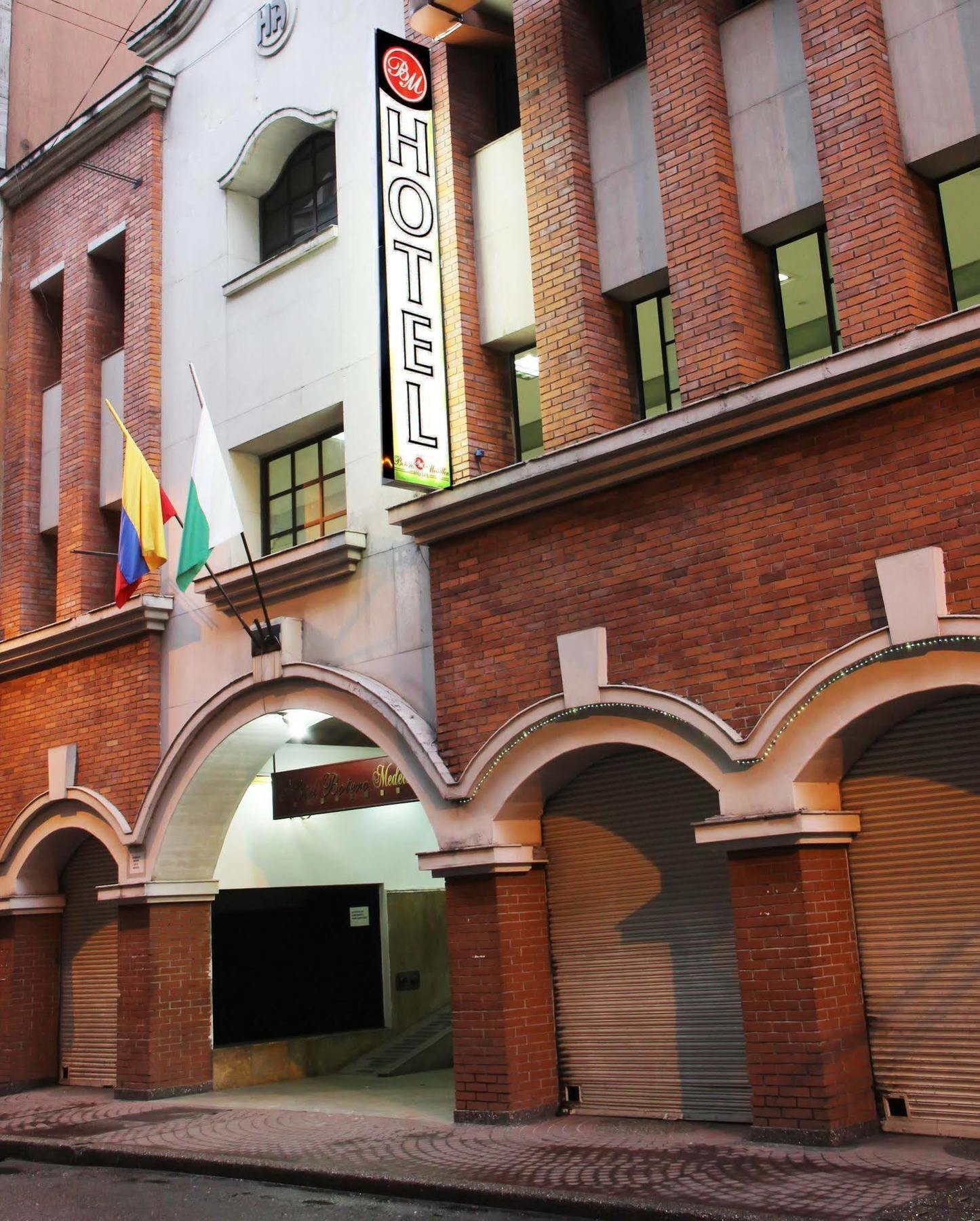 Ayenda 1235 Botero Hotel Medellín Kültér fotó